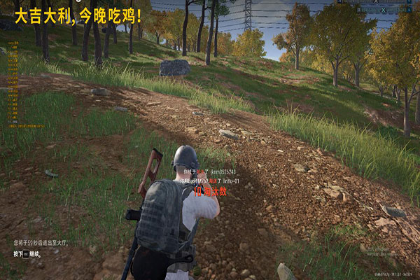 CF透视源码透视自瞄效果